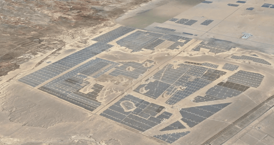 Huanghe Hydropower Hainan Solar Park