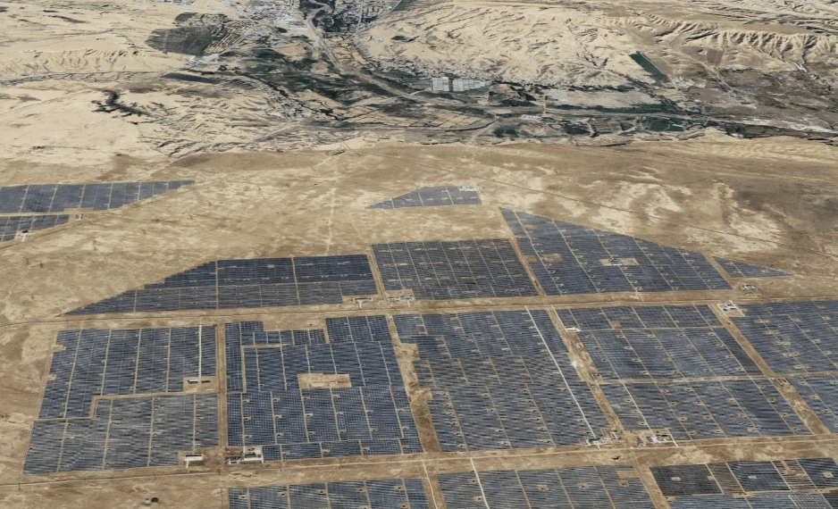 Longyangxia Dam Solar Plant